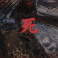 『SEKIRO』10回死ぬまで帰りません！ 限られた命でどこまで進めるのか？【プレイレポ】