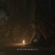 『SEKIRO』10回死ぬまで帰りません！ 限られた命でどこまで進めるのか？【プレイレポ】