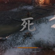 『SEKIRO』10回死ぬまで帰りません！ 限られた命でどこまで進めるのか？【プレイレポ】