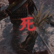 『SEKIRO』10回死ぬまで帰りません！ 限られた命でどこまで進めるのか？【プレイレポ】