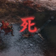 『SEKIRO』10回死ぬまで帰りません！ 限られた命でどこまで進めるのか？【プレイレポ】