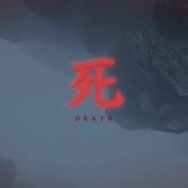 『SEKIRO』10回死ぬまで帰りません！ 限られた命でどこまで進めるのか？【プレイレポ】