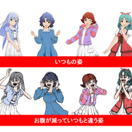 『ミリシタ』×スニッカーズ×楳図かずお氏コラボキャンペーン開催―お腹が減った彼女たちはいつものアイドルじゃない！？