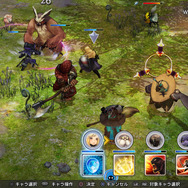 PS4版『CARAVAN STORIES』公式サイト＆Twitterを公開！イアルの世界に住まう6つの種族を紹介