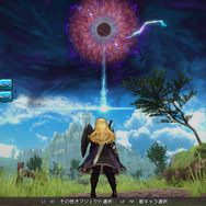 PS4版『CARAVAN STORIES』公式サイト＆Twitterを公開！イアルの世界に住まう6つの種族を紹介