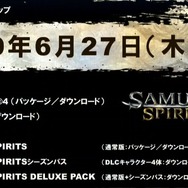 『サムライスピリッツ』新キャラ＆新要素公開！ シリーズ本来の魅力である「一撃必殺」なゲーム性再び【発表会まとめ】