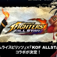 『サムライスピリッツ』新キャラ＆新要素公開！ シリーズ本来の魅力である「一撃必殺」なゲーム性再び【発表会まとめ】