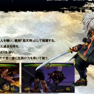 『サムライスピリッツ』新キャラ＆新要素公開！ シリーズ本来の魅力である「一撃必殺」なゲーム性再び【発表会まとめ】