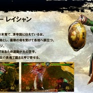 『サムライスピリッツ』新キャラ＆新要素公開！ シリーズ本来の魅力である「一撃必殺」なゲーム性再び【発表会まとめ】