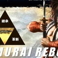 『サムライスピリッツ』新キャラ＆新要素公開！ シリーズ本来の魅力である「一撃必殺」なゲーム性再び【発表会まとめ】