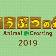 VRに対応したらおもしろそうなニンテンドースイッチのゲーム10選