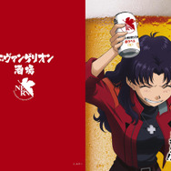 「エヴァンゲリオン酒場」エヴァンゲリオン酒場クリアファイル(1 種) 350 円 （C）カラー