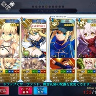 『FGO』ウソみたいな本当の事実5選―サーヴァントは溶岩に落ちても死なないってマジ？