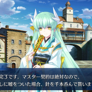 『FGO』ウソみたいな本当の事実5選―サーヴァントは溶岩に落ちても死なないってマジ？