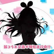 『アズレン』特別計画艦第2弾の6隻が公開！『クロスウェーブ』オリジナル艦船もついにお披露目【生放送まとめ】