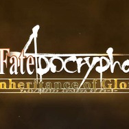 『FGO』「大奥ピックアップ召喚」への読者関心度が判明─「カーマ」の人気や如何に!? 「パールヴァティー」の順位も気になる!【アンケート】