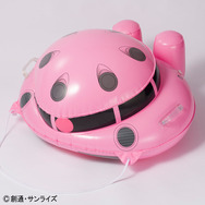 「シャア専用ズゴック フロート」4,104円(税込)(C)創通・サンライズ
