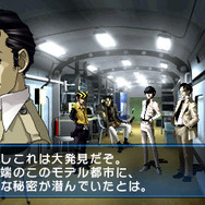 PS版『デビルサマナー ソウルハッカーズ』本日4月8日で20周年 PS版『デビルサマナー ソウルハッカーズ』本日4月8日で20周年