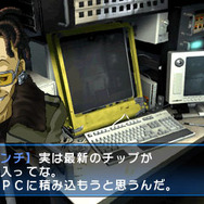 PS版『デビルサマナー ソウルハッカーズ』本日4月8日で20周年！ 時代を先駆けたシナリオと魅力的なゲーム性を合わせ持つ名作RPG