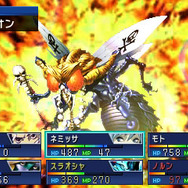 PS版『デビルサマナー ソウルハッカーズ』本日4月8日で20周年！ 時代を先駆けたシナリオと魅力的なゲーム性を合わせ持つ名作RPG