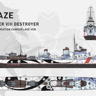 「World of Warships×アズールレーン　コラボトークイベント in YOKOSUKA」レポート