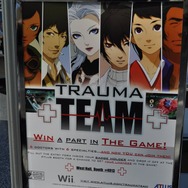 【E3 2009】Wii『カドゥケウス』新作+任天堂・・・E3参加者バッジ