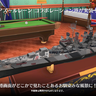 「World of Warships×アズールレーン　コラボトークイベント in YOKOSUKA」レポート