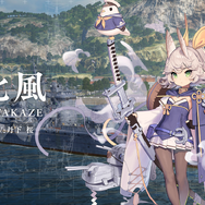 「World of Warships×アズールレーン　コラボトークイベント in YOKOSUKA」レポート