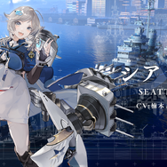 「World of Warships×アズールレーン　コラボトークイベント in YOKOSUKA」レポート