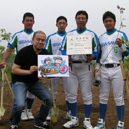 『野球つく2』×セガサミー野球部、バットの素材「アオダモ」を植樹