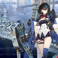 「World of Warships×アズールレーン　コラボトークイベント in YOKOSUKA」レポート