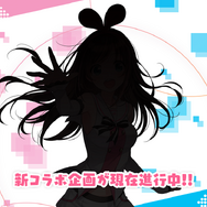 「World of Warships×アズールレーン　コラボトークイベント in YOKOSUKA」レポート