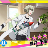 『Readyyy!』錦戸佐門が登場する“おしえてせんせい！わくわく♪りかきょうしつ”開催─久瀬光希バースデー配信は明日9日22時から配信！