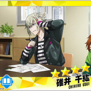 『Readyyy!』錦戸佐門が登場する“おしえてせんせい！わくわく♪りかきょうしつ”開催─久瀬光希バースデー配信は明日9日22時から配信！