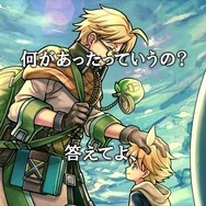 『ワングラ』10日よりストーリー第5章を配信決定！遺跡の国トルネスコと大犯罪者「ドグマ」が立ちはだかる