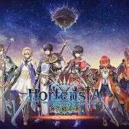 『オルサガ』春の限定イベント「デュドとフォルテと出会いの桜」開催中！限定ユニット15UR「デュド」「フォルテ」を仲間にしよう