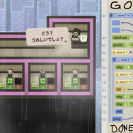 新入生&新社会人におすすめ！一風変わった業界をのぞき見できそうな「職業体験ゲーム」7選【特集】