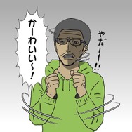 【吉田輝和の絵日記】『ヨッシークラフトワールド』全てが工作で出来ためちゃカワ世界に悶える！