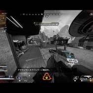 『Apex Legends』初心者必見！チュートリアルでは教えてくれない10の知識【特集】