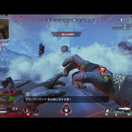 『Apex Legends』初心者必見！チュートリアルでは教えてくれない10の知識【特集】