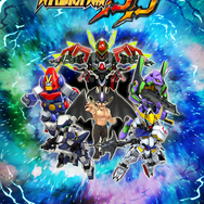 『スーパーロボット大戦DD』事前登録数25万突破!大張正己氏描き下ろし壁紙の配布も決定