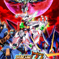『スーパーロボット大戦DD』事前登録数25万突破!大張正己氏描き下ろし壁紙の配布も決定