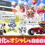 『メイプルストーリーＭ』正式サービス開始─早くもAppランキング＆急上昇1位に