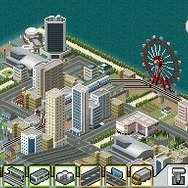 Amazon | A列車で行こうDS ナビゲーションパック | ゲームソフト