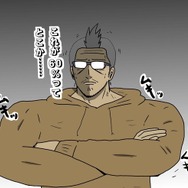 【吉田輝和の絵日記】RPGシューター『Borderlands GOTY Enhanced』中毒性高いトレハン要素がたまらん！