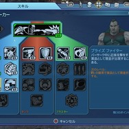 【吉田輝和の絵日記】RPGシューター『Borderlands GOTY Enhanced』中毒性高いトレハン要素がたまらん！