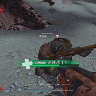 【吉田輝和の絵日記】RPGシューター『Borderlands GOTY Enhanced』中毒性高いトレハン要素がたまらん！