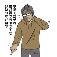 【吉田輝和の絵日記】RPGシューター『Borderlands GOTY Enhanced』中毒性高いトレハン要素がたまらん！