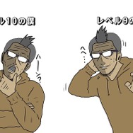 【吉田輝和の絵日記】RPGシューター『Borderlands GOTY Enhanced』中毒性高いトレハン要素がたまらん！