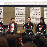 「コンテンツ東京2019」セミナー「バーチャルYouTuberが切り開く、コンテンツビジネスの新たな可能性」の模様